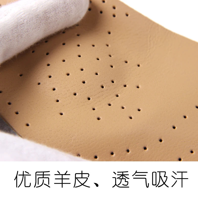 Ортопедические стельки из овчины высокого качества с супинатором для