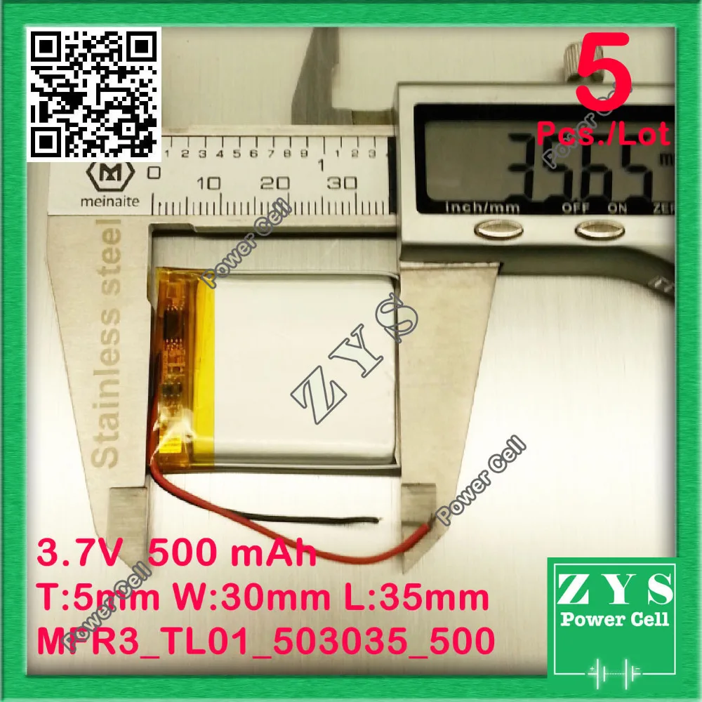 Safety Packing (Level 4) 5 pcs. Polymer battery 500 mah 3.7 V 503035 Li-ion for dvr GPS mp3 mp4 speakers smart home MP3 |