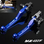 Алюминиевые рычаги сцепления для мотоцикла Yamaha YZ450F 2001-2019 2018 YZ450 YZ 450F 450 F CNC, кроссовые рычаги поворотного тормоза