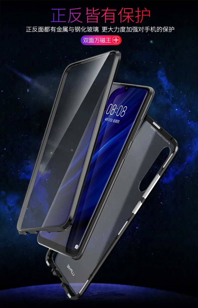 P30 PRO LUPHIE 360 градусов Полный Магнитный чехол для huawei p30 передний задний стеклянный чехол huawei p30 pro p 30 pro 30pro Магнитный чехол