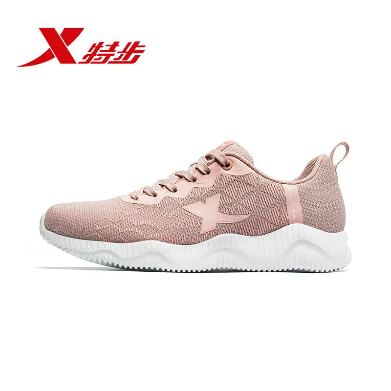 pink Xtep/Женская обувь для бега; Повседневная обувь; спортивная обувь; аутентичный сетчатый удобный светильник; обувь для бега; SHOCK REBOUND; 881118119065 - Цвет: pink