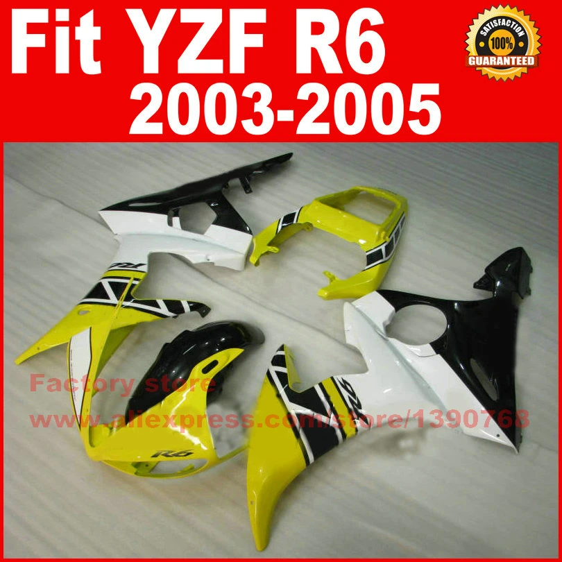 Комплекты обтекателей для мотоциклов YAMAHA R6 2003 2004 2005 желтый белый YZF 03 04 05 комплект