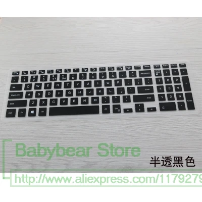 Защитная крышка для клавиатуры ноутбука Dell Inspiron 15 5000 5568 15Cr 4528B Vostro 3559 Ins15 5565 5567 7567