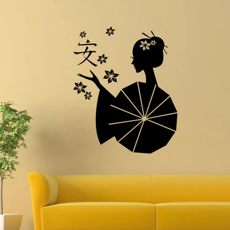 Виниловые DIY Японские женщины дзен гейши художественные настенные наклейки