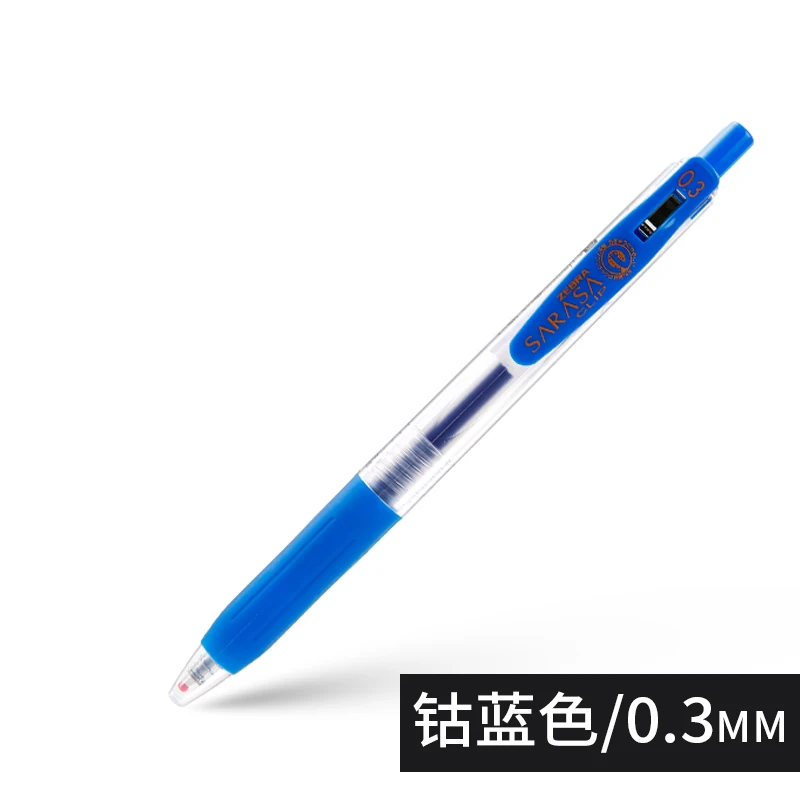 0.3mm Drill blue Япония Zebra Sarasa пресс цветная гелевая ручка JJH15 гелевая ручка 0,3 гладкие чернила Kawaii ручка 1 шт - Цвет: 0.3mm Drill blue