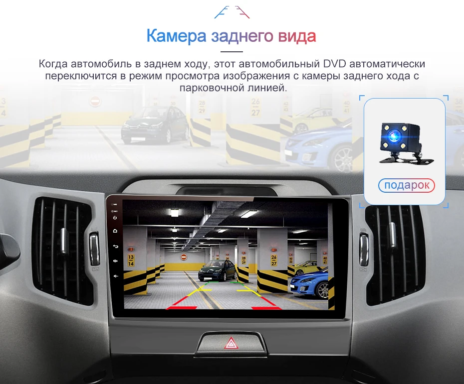 Junsun V1 2G+ 32G Android 9,0 DSP автомобильный Радио Мультимедиа Видео плеер навигация gps 2 din для KIA Sportage 3 2010 2011- без dvd