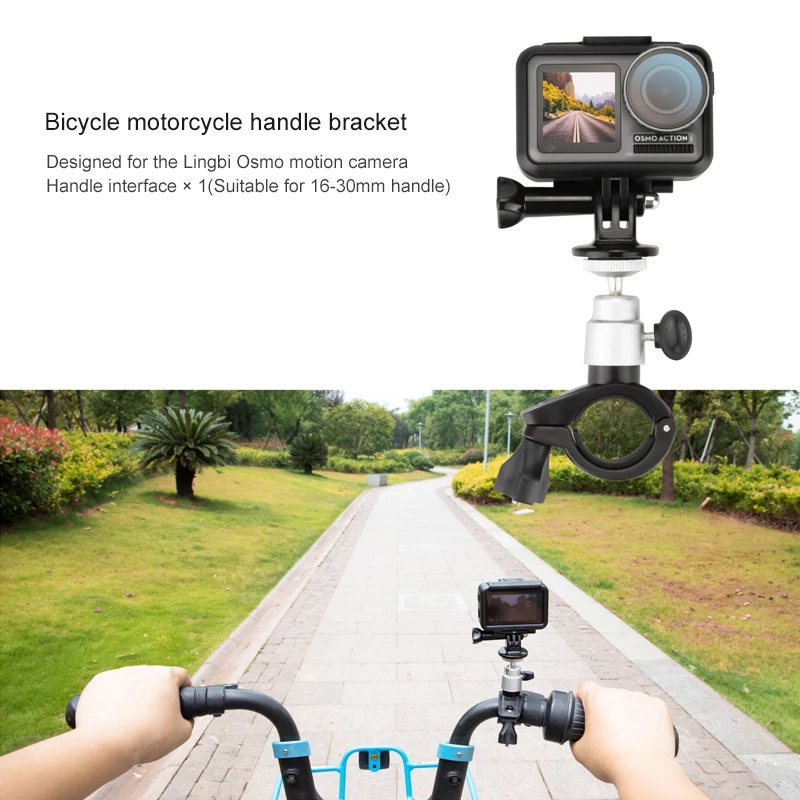 Экшн камера DJI Osmo велосипедный кронштейн для велосипеда и автомобиля Горный