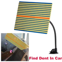 car tool reflector board yellow color reflection board with adjustable holder paintless dent repair tool for car body repair
