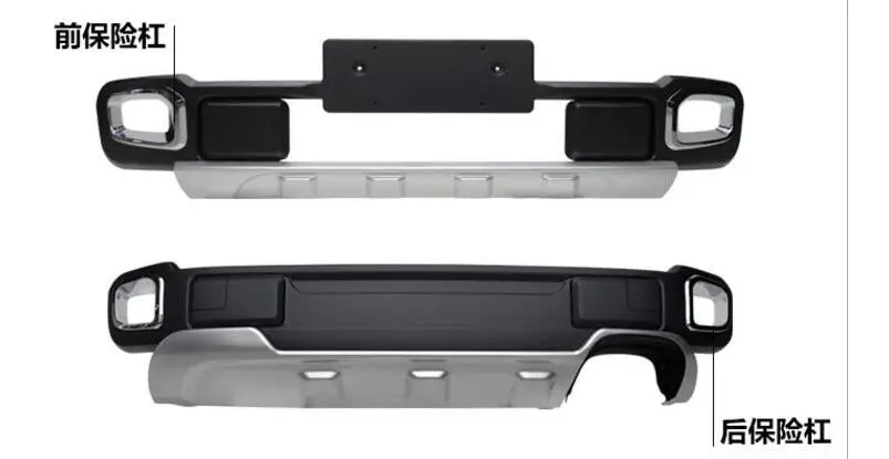 ABS CHROME CAR FRONT+REAR car BUMPERS PROTECTOR GUARD SKID PLATE FIT FOR JEEP Renegade 2016 2017 2018 BY EMS | Автомобили и