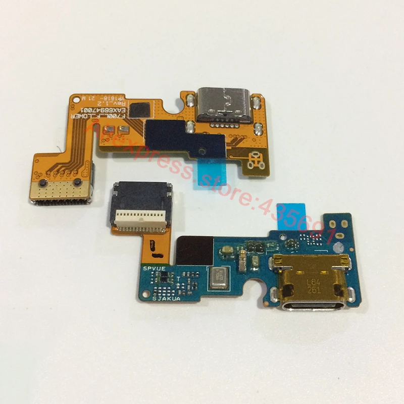 10 шт./лот Micro USB зарядное устройство Порт зарядный док разъем гибкий микрофон для LG