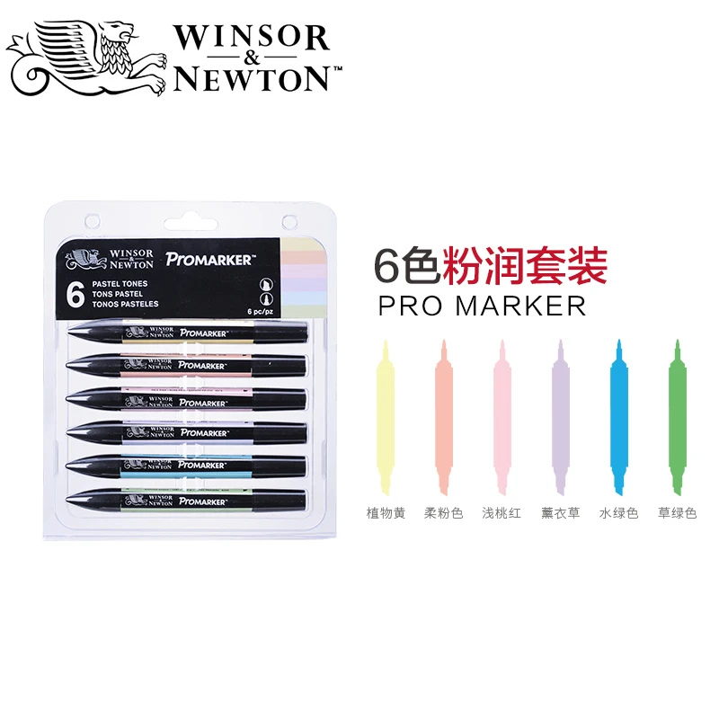 6pc pastel tones Winsor Ньютона Promarker 6/12 Цветов художественный маркер для концом на спиртовой основе Маркер ручки с двухголовой Твин Маркеры анимации дизайн - Цвет: 6pc pastel tones
