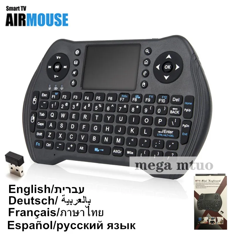 Беспроводная клавиатура MT10 с тачпадом i8 для Android tv BOX Air mouse русский английский