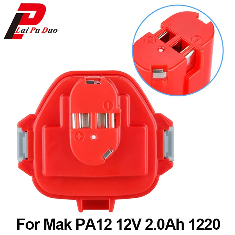 2.0Ah 12V NI-CD аккумулятор для электроинструмента для дрели Makita: 6271d 192681-5,1222, 638347-8-2,1200, 192698-8,1233, 1201A, 1050D