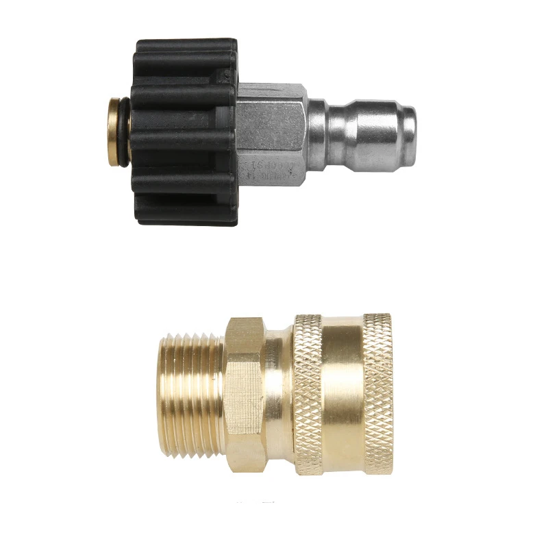 Набор адаптеров для автомойки высокого давления комплект быстрого подключения