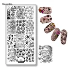 Шаблоны для дизайна ногтей из нержавеющей стали