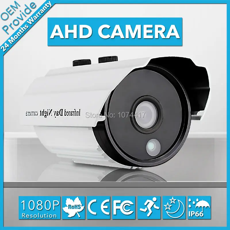 AHD3200LT T 1080 P IP66 пуля открытый/закрытый AHD Камера 2.0MP безопасности объектив с хорошим