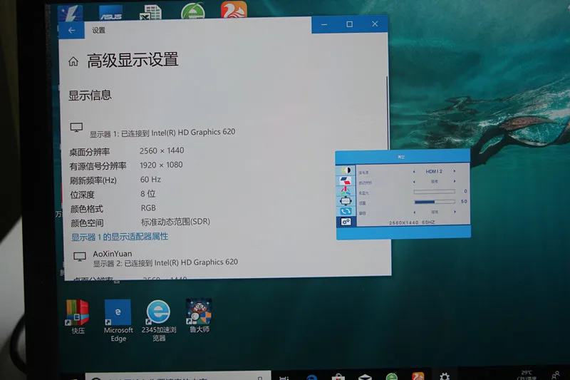 13," 2 K портативный металлический HD монитор 2560X1440 ips панель PS3 PS4 Xbox360 дисплей монитор для Raspberry Pi Windows 7 8 10