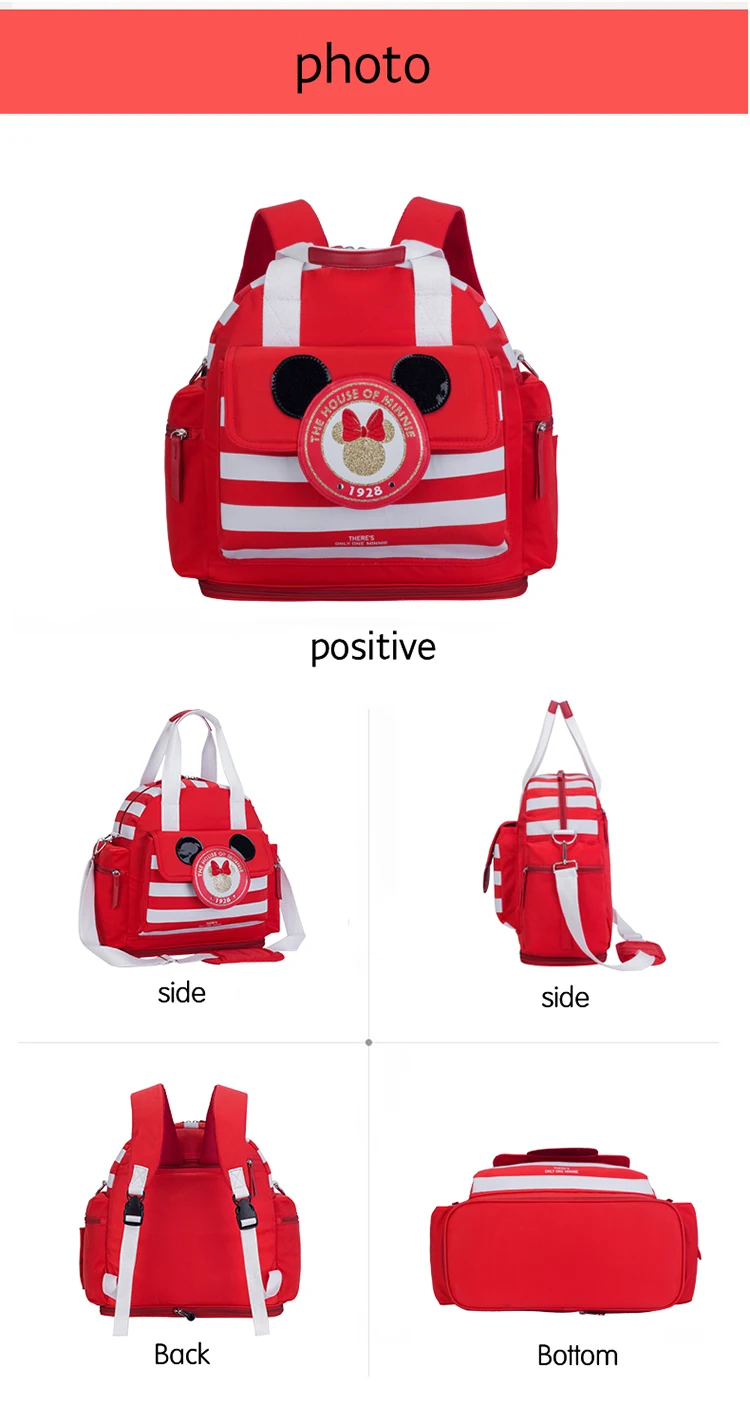 Disney Minnie Baby пеленки мешок материнская коляска подгузник/Hobos/Сумка тоут сумка для
