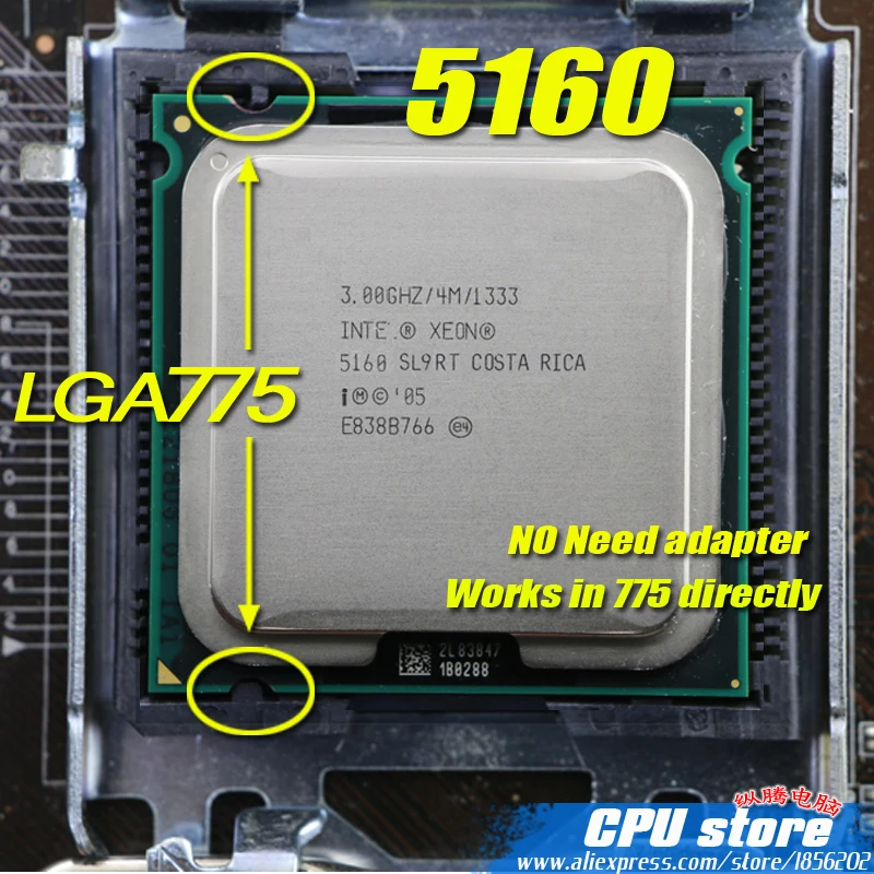 INTEL Ксеон 5160 3 0 ГГц/4 м/80 Вт/1333 МГц/Процессор равен LGA775 Core 2 Dual E7500 Процессор работает