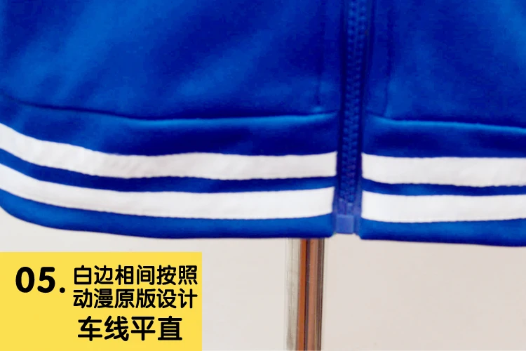 

Anime! Free! ED Version Nanase Haruka Cosplay Baseball Jacket Cotton Sweater Hoodie Spring Autumn Daily Coat Free Shipping