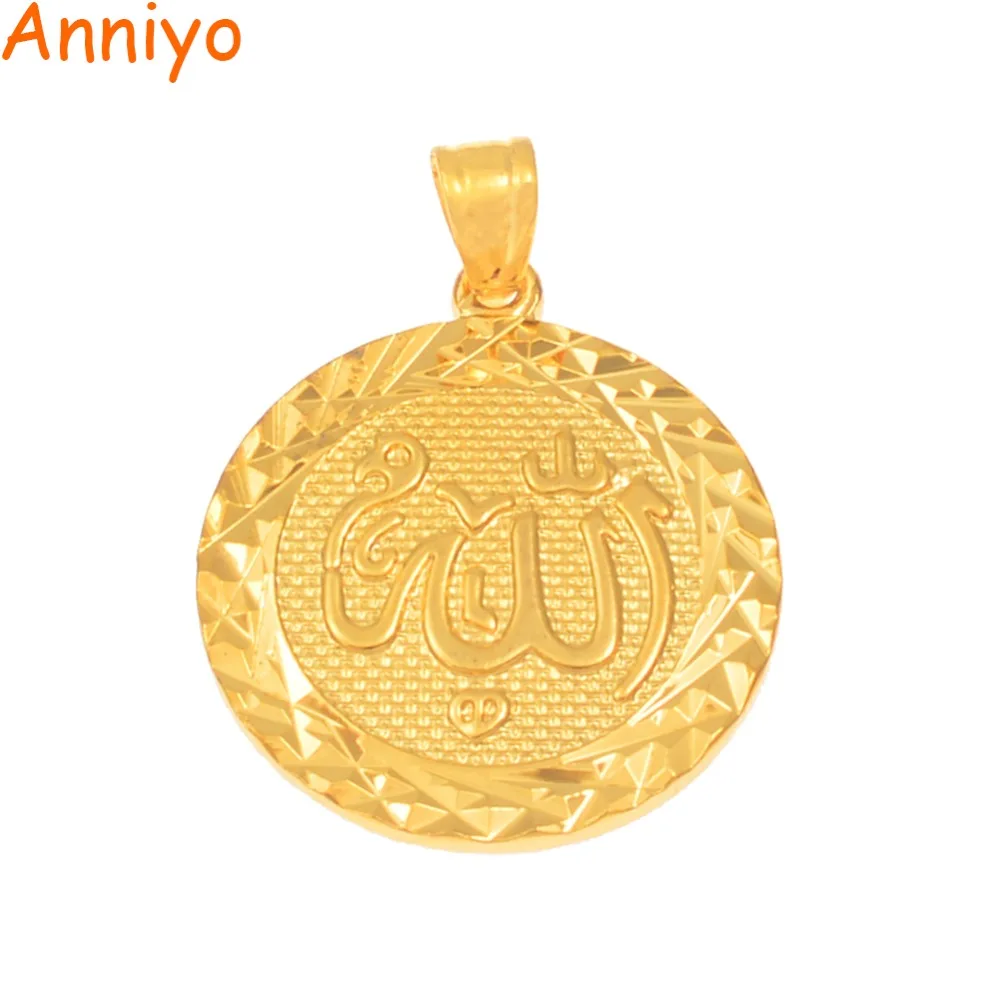 Anniyo оптовая продажа подвески для женщин/мужчин арабские муслимные ювелирные