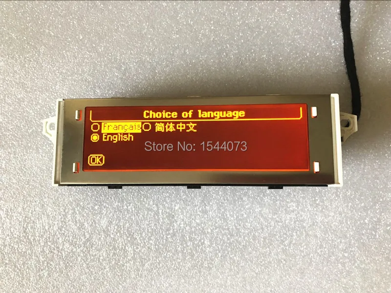 Автомобильный красный экран поддержка USB Bluetooth французский английский 4 меню