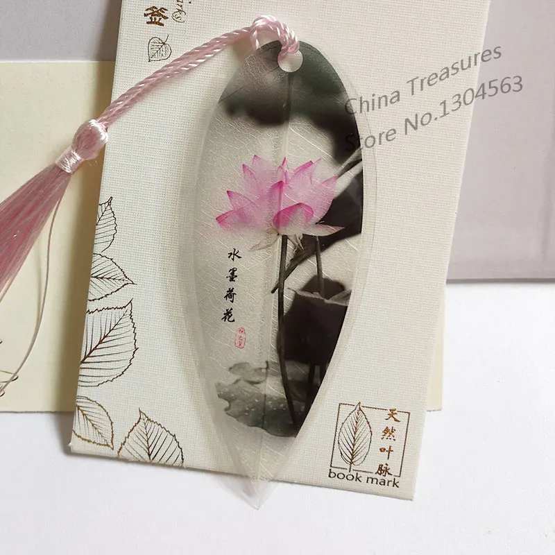 1 шт. маркеры для книг в виде настоящих листьев подарочные учителя китайском