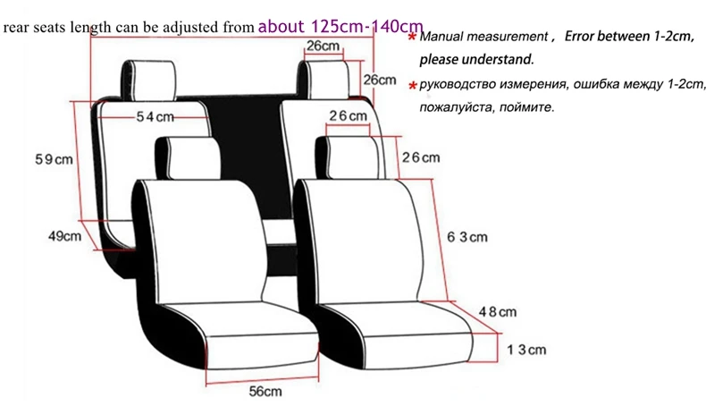 Передний+ задний Чехол для сидения автомобиля для toyota lc200 mark 2 premio prius 20 30 rav 4 rav4 tundra venza verso