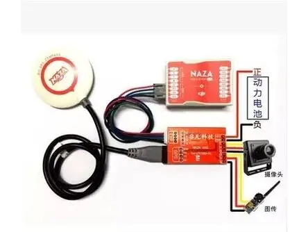FPV Remzibi OSD + GPS APM/MWC/ARKBIRD/Rabbit/Pirate TTL кабель модуль|gps gps|rabbit rabbitgps osd |