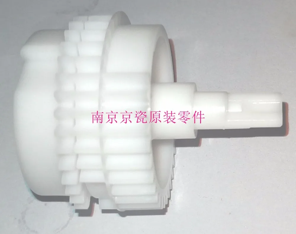 

New Original Kyocera GEAR Z36S ASSY for:ECOSYS P2235 P2040 M2135 M2635 M2735 M2040 M2540 M2640