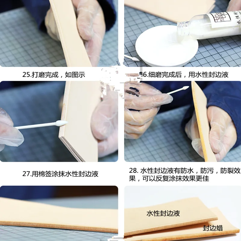 Бесплатная доставка DIY кожаное масло средство для обработки кожи антикрашеное
