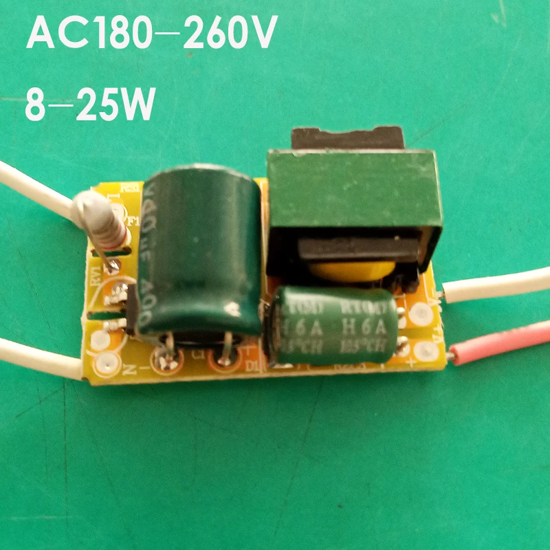 2 шт. Новый светодиодный драйвер 8 25x1W неизолированный трансформатор постоянного