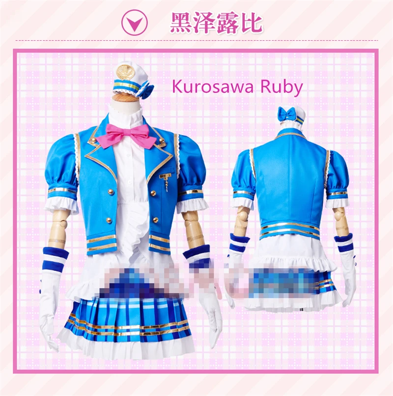 

2017 New Anime Lovelive Sunshine Aqours SR Navy Awakening All Member Uniform Full Set Cosplay Costume With Best Selling