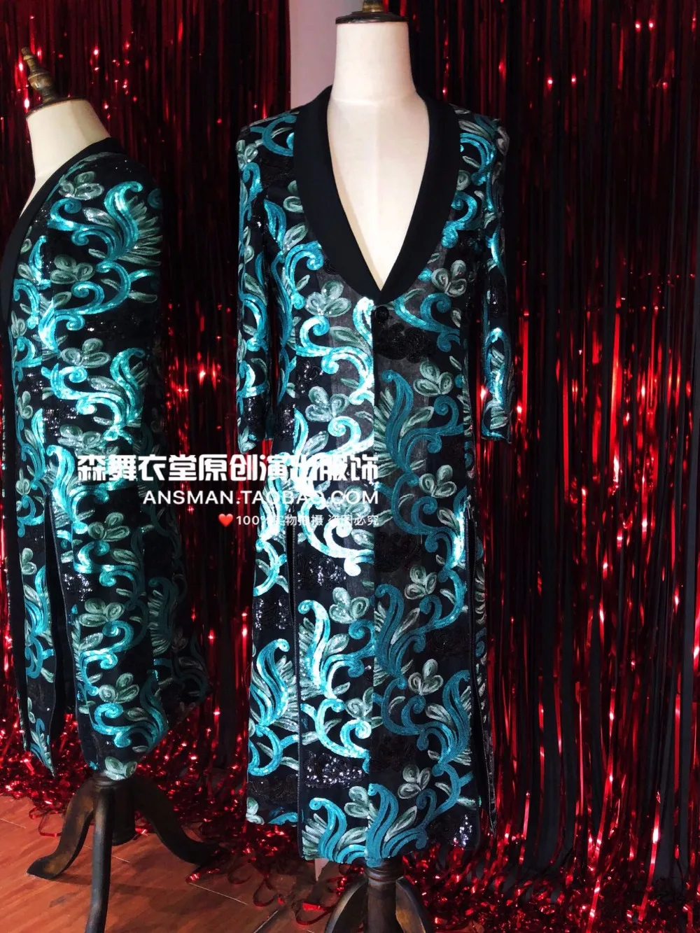 2021 новый бренд Для мужчин ветровка крючок для ночного клуба певец Dj вышивкой