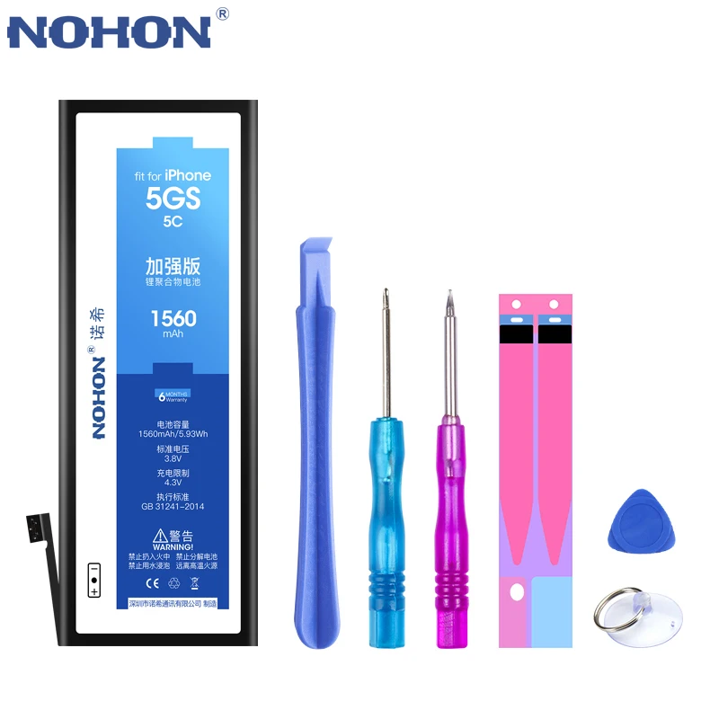 NOHON аккумуляторы Батарея Для Apple iPhone 5S 5C 5 5G 6 S iPhone5 iPhone5S iPhone6S батареи Bateria Реальная Batterie перезаряжаемый Емкость Бесплатный Ремонт Станков Batteria С Розничным Пакетом