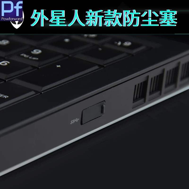 Прочный черный ПК резиновая пробка Крышка Пробка для Alinware 13 14 15 17 18 M13 M14X M15 M15X M17X M18X