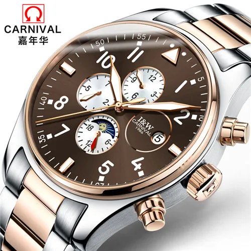 5 Montre homme automatique orologi uomo automatici carnival, автоматические мужские часы, montre homme - Цвет: 5