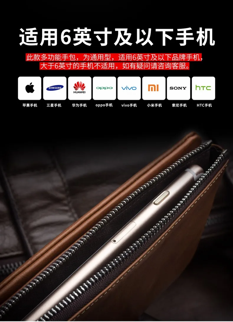 Сумка из натуральной кожи для мобильного телефона чехол для Xiaomi mi 8 Explorer 9 mi x 3 2 s 2 чехол воловья кожа Многофункциональный Мобильный пакет
