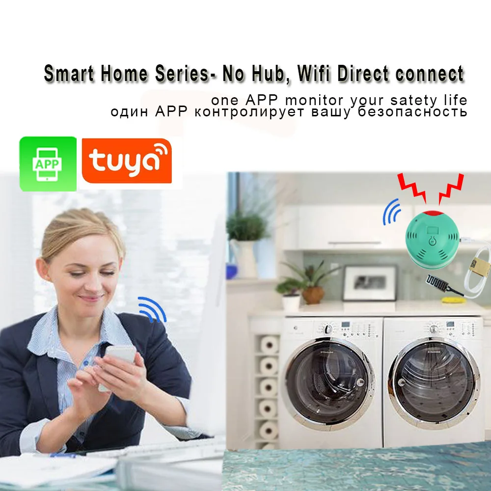Topvico wifi датчик утечки воды детектор утечки wifi Обнаружение перелива сигнализация Tuya Smart Life APP беспроводная домашняя система безопасности