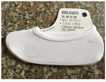 white 5 пар/лот новые детские короткие носки-башмачки с невидимыми открытыми пальцами без следов Скользящие силиконовые черные бежевые носки для детей яркие цвета - Цвет: white