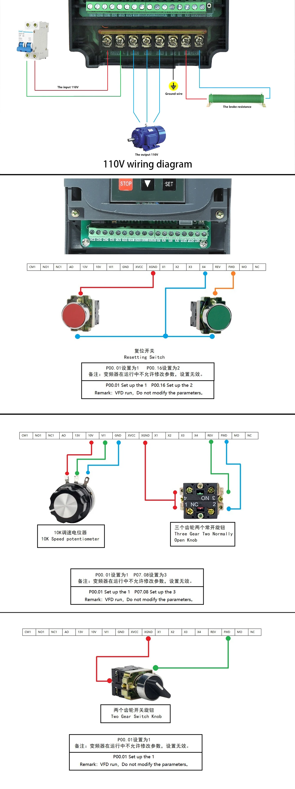 110V 220V 1.5kw 2.2kw однофазный преобразователь с частотно-регулируемым приводом инвертор технологии частоты частотно регулируемый привод регулировка скорости вращения шпинделя