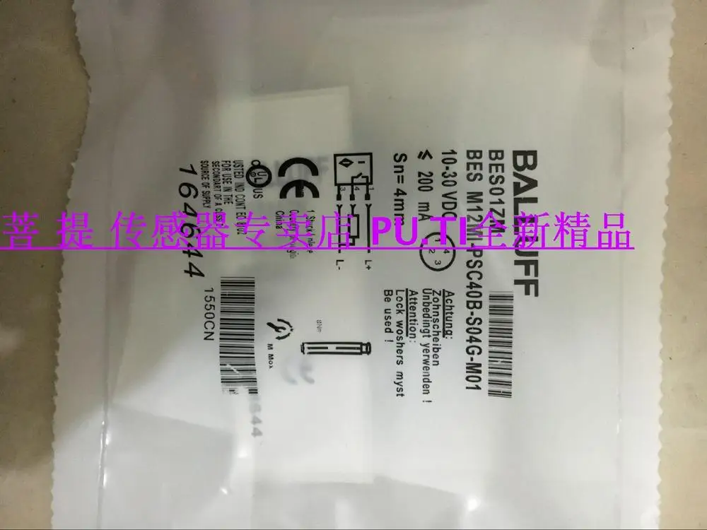 Оригинальный новый 100% G06MI-PSC40B-S49G BES Индуктивный датчик (переключатель)
