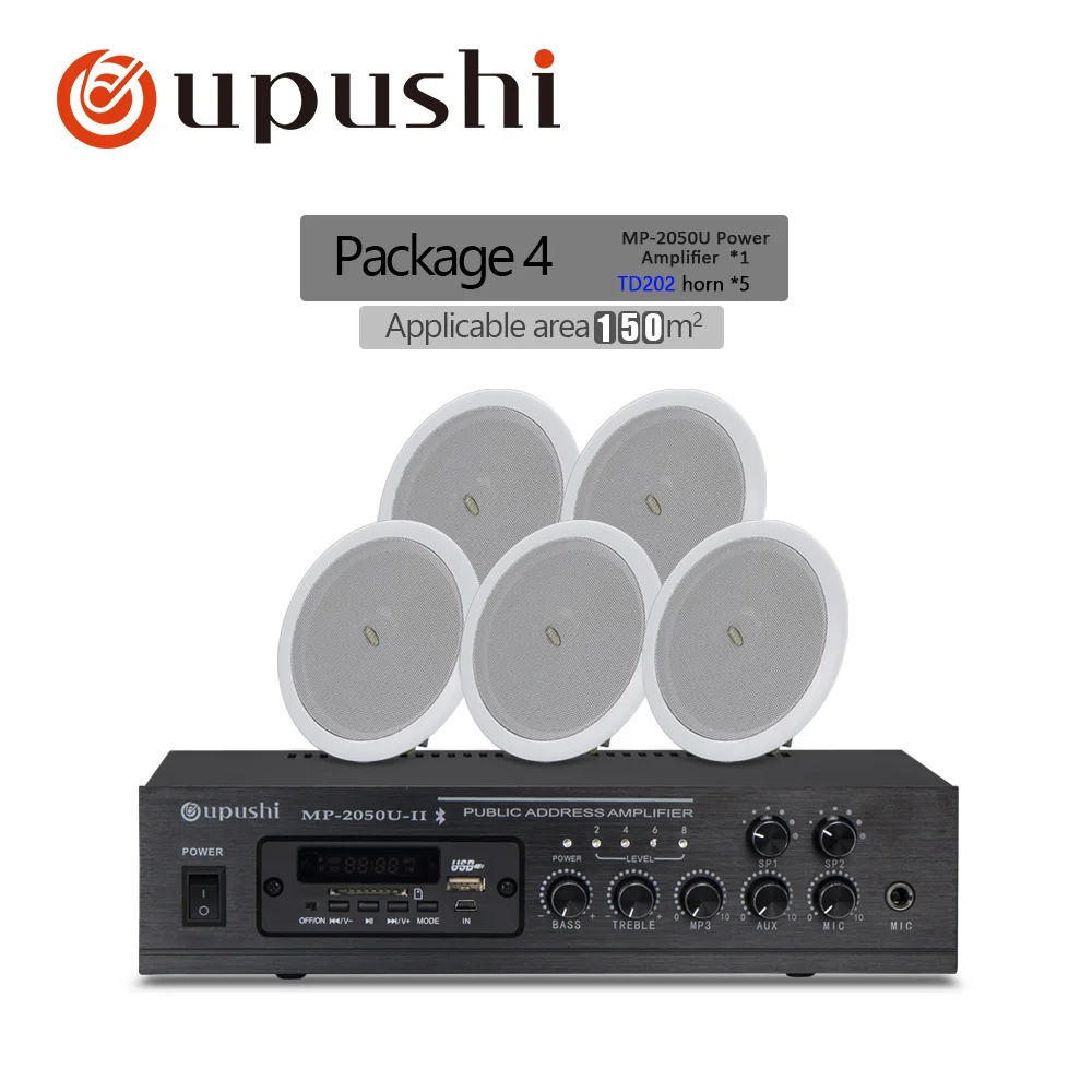 Oupushi потолочный динамик с небольшой мощностью Ampifier наборы - Цвет: Amplifier-5 speaker