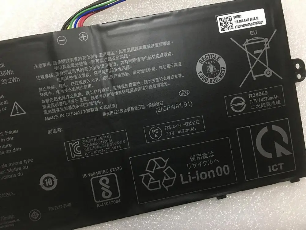SupStone подлинный AP16L5J Аккумулятор для ноутбука Acer Switch 3 5 SF514-52T-83U3 SF514-52T-86W1 Spin 1 SP111-32N