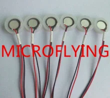 

Piezo 15 , 100 . X 20 , D20
