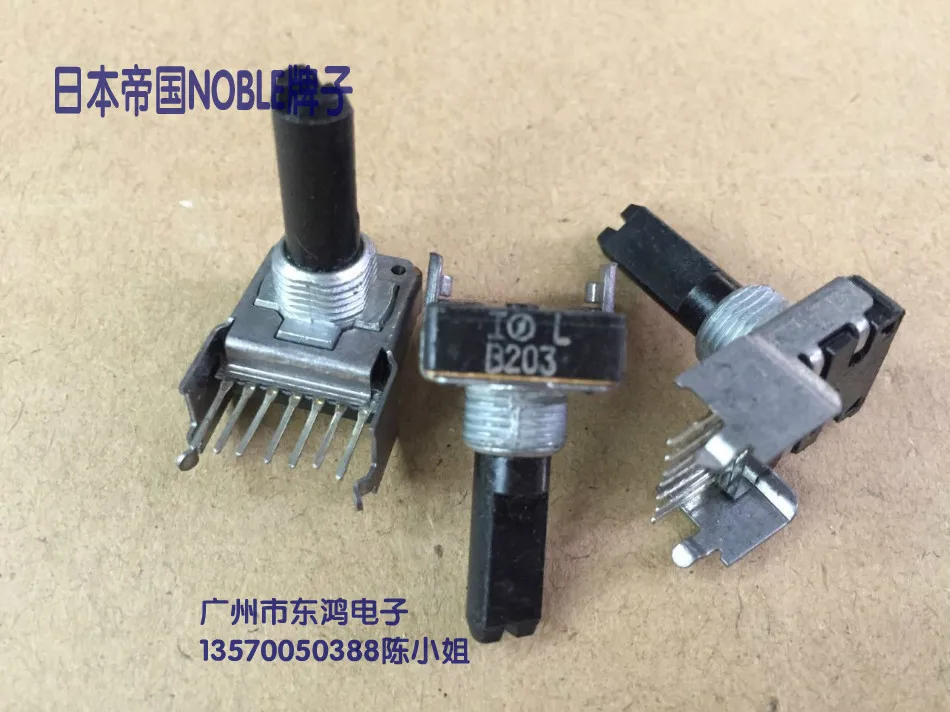 1 шт. японский имперский благородный бренд RK14 Тип потенциометра B20K с центральным