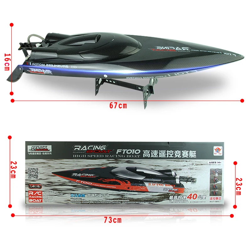 2,4 Ghz RC бесщеточная лодка с радиоуправлением скоростная лодка с дистанционным управлением гоночная лодка rc лодка с высокой скоростью 55 км/ч