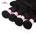 Ali Coco Brazilian Body Wave Hair Weave Bundles 100% Human Hair Bundles 1pc Non Remy Hair Extensions 3 or 4 Bundles Can Buy