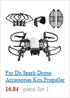 SunnyLife защита пропеллера для DJI SPARK экранирующие кольца со складными посадочными шестернями стабилизаторы