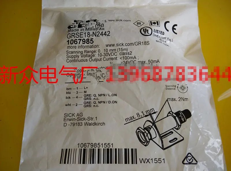 Оригинальный новый 100% супер недорогой импортный высококачественный